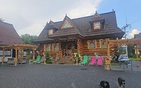 Bajkowy Urok